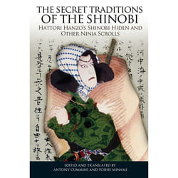 ISBN The Secret Traditions of the Shinobi