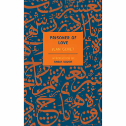 ISBN Prisoner of Love, Biography, English, Paperback, 430 pages