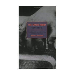 ISBN Stalin Front: A Novel of World War II book General novel English Paperback 198 pages