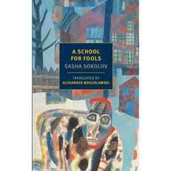 ISBN A School for Fools