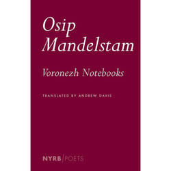 ISBN Voronezh Notebooks