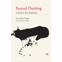 ISBN Beyond Thinking