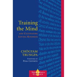 ISBN Training the Mind and Cultivating Loving-Kindness