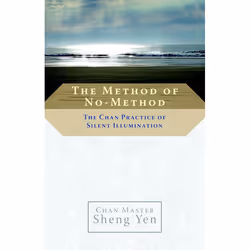 ISBN The Method of No-Method, Paperback, 144 pages