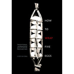 ISBN How to Wrap Five Eggs