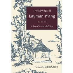 ISBN The Sayings of Layman P’ang