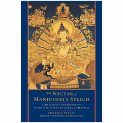 ISBN The Nectar of Manjushri’s Speech, Paperback, 512 pages