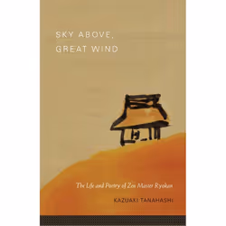 ISBN Sky Above, Great Wind, Paperback, 224 pages