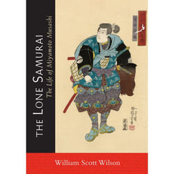 ISBN The Lone Samurai