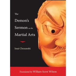 ISBN The Demon’s Sermon on the Martial Arts