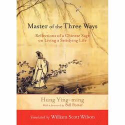 ISBN Master of the Three Ways, Paperback, 224 pages