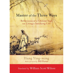 ISBN Master of the Three Ways