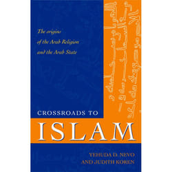 ISBN Crossroads to Islam