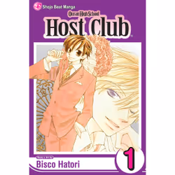 ISBN Ouran High School Host Club, Vol. 1, English, Trade Paperback, 184 pages