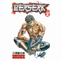 ISBN Berserk Volume 2, Fiction, English, Paperback, 240 pages
