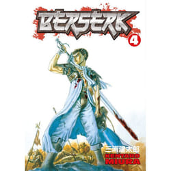 ISBN Berserk Volume 4