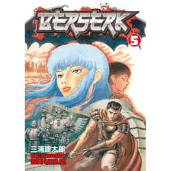 ISBN Berserk Volume 5