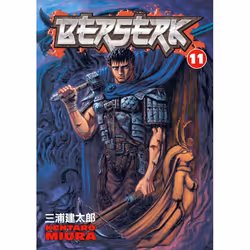 ISBN Berserk Volume 11, Fiction, English, Paperback, 240 pages