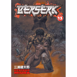 ISBN Berserk Volume 13, Fiction, English, Paperback, 240 pages