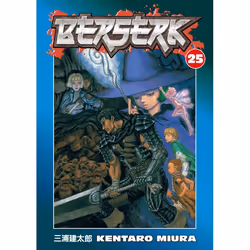 ISBN Berserk Volume 25, Fiction, English, Paperback, 224 pages