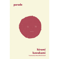 ISBN Parade book English Paperback 96 pages