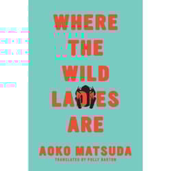 ISBN Where the Wild Ladies Are book English Paperback 288 pages