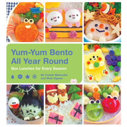 ISBN Yum-Yum Bento All Year Round