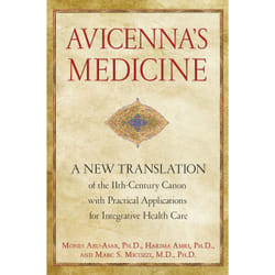 ISBN Avicenna's Medicine