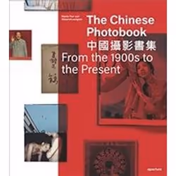 ISBN Chinese Photobook : From the 1900s to the Present, Photography, English, Hardcover, 448 pages