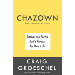 ISBN Chazown, Revised and Updated Edition
