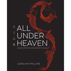 ISBN All Under Heaven, Food & drink, English, Hardcover, 524 pages