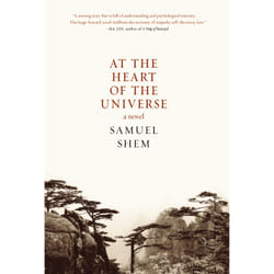 ISBN At the Heart of the Universe book English Hardcover 320 pages