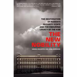 ISBN The New Nobility, History, English, Paperback, 318 pages