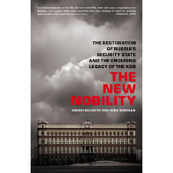 ISBN The New Nobility book History English Paperback 318 pages