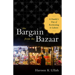 ISBN The Bargain from the Bazaar book History English Hardcover 256 pages