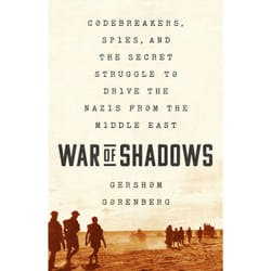 ISBN War of Shadows book History English Hardcover 496 pages