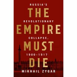 ISBN The Empire Must Die, History, English, Hardcover, 576 pages