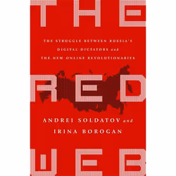 Hachette UK The Red Web, English, Paperback, 416 pages