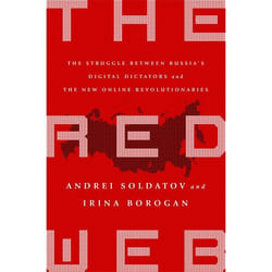 Hachette UK The Red Web book English Paperback 416 pages