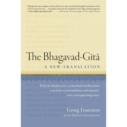 ISBN The Bhagavad-Gita