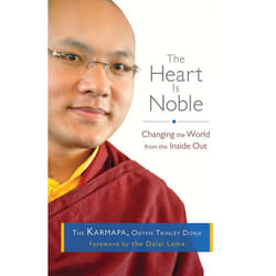 ISBN The Heart Is Noble