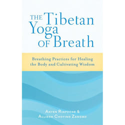 ISBN The Tibetan Yoga of Breath