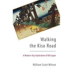 ISBN Walking the Kiso Road