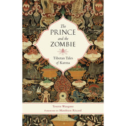 ISBN The Prince and the Zombie