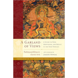ISBN A Garland of Views