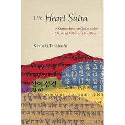 ISBN The Heart Sutra