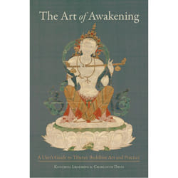 ISBN The Art of Awakening