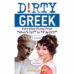 ISBN Dirty Greek, Educational, English, Paperback, 176 pages