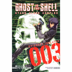 ISBN Ghost in the Shell: Stand Alone Complex 3, English, Paperback, 224 pages