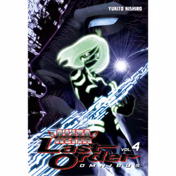 ISBN Battle Angel Alita: Last Order Omnibus 4, Fiction, English, Paperback, 640 pages